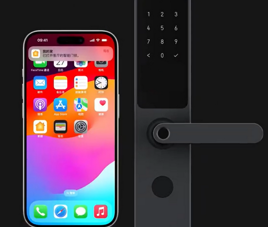沙湖镇iPhone维修站分享在iPhone上使用家庭钥匙开启智能门锁 