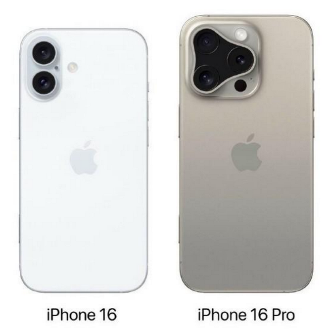 沙湖镇苹果16维修网点分享iPhone16系列提升明显吗 