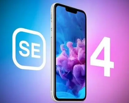 沙湖镇苹果SE维修分享iPhoneSE受众群体是哪些 