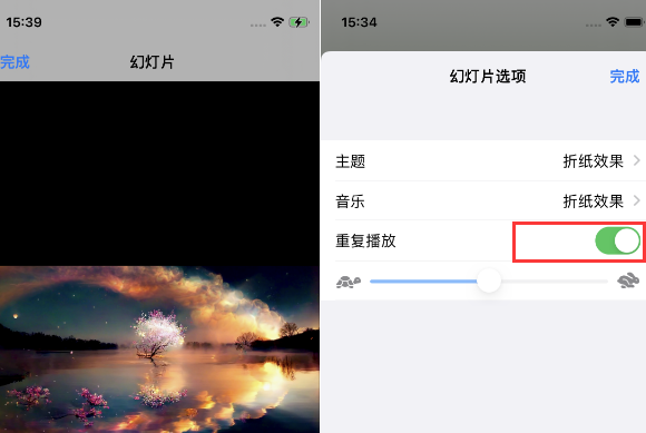 沙湖镇苹果14维修店分享iPhone14相册视频如何循环播放