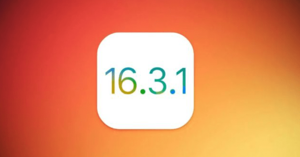 iOS16.3.1续航怎么样？iOS16.3.1升级反馈汇总