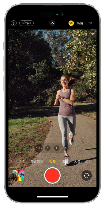 沙湖镇苹果14维修店分享iPhone 14 机型使用“运动模式”拍摄更稳定的视频 