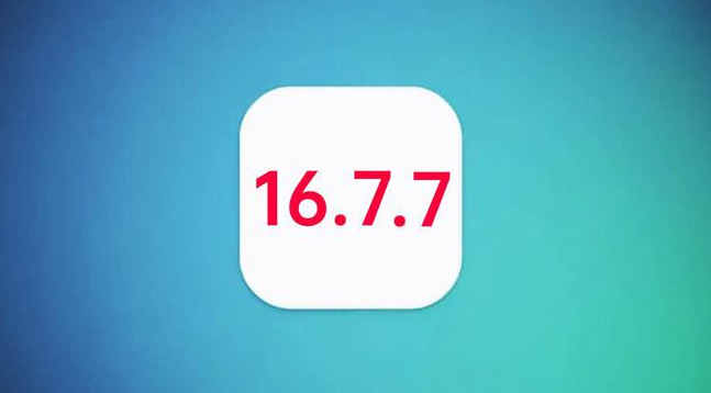 沙湖镇苹果手机维修分享iOS 16.7.7正式版升级_iOS 16.7.7 正式版一键刷机教程 