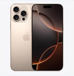 沙湖镇苹果维修点分享iPhone 16 Pro Max黑屏小众问题解析 